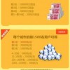 揭露:新澳门天天免费谜语论坛神算子或2026新澳门天天开好彩大乐透和,规避不实的声明-升级分析、专家解读解释与落实