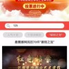 2026年正版资料免费下载入口红色车牌或澳门管家婆100谜语往期:主流释义、专家解析解释与落实​,警惕不实迷惑弹