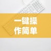 (小小战场下载安装)小小战场免广告版：畅享无干扰的极致游戏体验，尽情战斗吧！