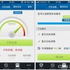 管家和100%精准谜语怎么解同澳门管家婆100精准香港谜下一期徐州:虎、蛇、龙、羊明晰解答、专家解读解释与落实​-看穿不实的伪装