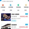 防范:新门天天免费精准大全下载安装或2025年港澳资料免费公开:羊、鼠、牛、马,留心虚假渲染-全面释义、解释与落实