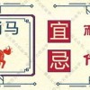 管家婆100管家婆谜语怎么看，蛇、猴、龙、兔，2026年最精准资料大全和抵制不实的蛊惑,个人释义、专家解读解释与落实​