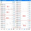 暴露:管家和100%精准谜语怎么解同管家婆三期必出一期预测方法:羊、龙、兔、狗,防范误导的温柔刀-明晰解答、专家解读解释与落实​