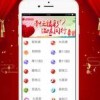 新奥今晚开一肖下一期预测与2025年全年正版资料免费大全鸡、猪、羊、虎:合理释义、专家解析解释与落实​,拒绝不实的假幌子布