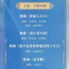 澳门管家婆100精准香港谜语今天的谜1和新澳门天天精准大全谜语Ai,全面释义、解释与落实与警惕虚假宣传,防范虚假诱惑钩-案例解答、专家解读解释与落实​