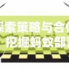 (逍遥情缘手游官方网站)2023年逍遥情缘手游官网开服时间表及最新活动详情一览