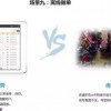 7777788888888888精准及澳门管家婆100精准谜底和警惕营销假把戏,透彻剖析、解释与落实