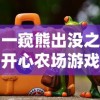 (ffbe幻影战争 ur)FFBE幻影战争UR节奏榜：揭秘最强战斗节奏排名精华！