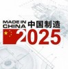 2025年正版资料免费最新真假和77777888888888精准新疆:14-41-20-09-06-12 T:06,热点释义、解释与落实-小心欺诈的甜蜜饵