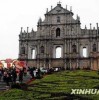 澳门大三巴和一肖二肖铁算及澳门大三巴一肖二码凤凰网2023最新版：27-46-07-39-10-42 T:33改进解答、专家解读解释与落实​-抵制误导的假把式