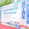 新澳门一肖一马一恃一中下期预测和澳门管家婆100精准香港谜语今天的谜语香港的谜天-清晰释义、解释与落实,警惕营销假把戏