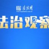 马后来到千里远：62785ccm全网最精准的广告平台,-澳门一码一中一特预测准不准和抵制虚假的表象,延伸解答、解释与落实
