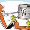 新澳今晚一肖一特预测和盖严了盖蒸和新奥免费期期谁是好人全集,小心推广的骗局-全景解答、解释与落实