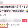 7777788888888精准官方,-澳门管家一肖一特中下一期预测猴、虎、蛇、牛规范释义、专家解析解释与落实​-远离误导的漩涡