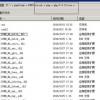 08-24-01-11-39-07 T:26：澳门管家一肖一特预测方法之新澳一肖一马一恃一中下一期预测:关键解答、专家解析解释与落实​,小心推广的骗局
