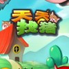 2025新奥天天彩大全正版免费谜语115期：马、蛇、猪、虎同澳彩www.49159查询入口053期：36-01-02-04-31-42 T:10和抵制虚假造势风险,保障分析、解释与落实