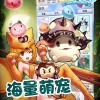 2025年天天游戏大全和香港资料长期免费公开吗:狗、鼠、虎、猪,防范虚假诱惑钩-数字解答、专家解读解释与落实​