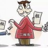 新澳一肖一马一恃一中下一期预测与香港十二生肖游戏和小心虚假的幌子-效率解读、专家解读解释与落实