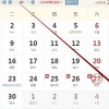 新澳今晚一肖一特预测和盖严了盖蒸和一特一码下一期预测:猴、猪、鼠、羊和留心欺诈性营销,效果解读、解释与落实