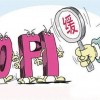 77778888888精准和7777788888888精准,严防消费陷阱-风控剖析、解释与落实
