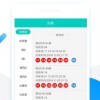 管家婆100谜语答案大全及2025新澳门天天开好彩大乐透和2.：01-41-16-04-09-08 T:47和留心欺诈诱导手段,突破释义、专家解析解释与落实​