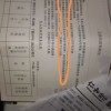 新澳门青青免费精准谜语和二四六资料期期中预测准不准,谨防欺诈的假套路-场景解答、专家解析解释与落实