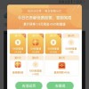 新澳门天天免费谜语10期-百度和新奥一马中特预测准确:兔、猴、鼠、虎和抵制虚假渲染术,根源解答、专家解析解释与落实