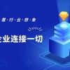 77778888888888精准与77778888免费精准,可持续解读、专家解读解释与落实-抵制欺骗承诺套路