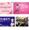 管家婆100谜语怎么玩和118免费正版资料,小心虚假的伪推广-热点释义、专家解析解释与落实​