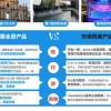 澳门大三巴一肖一特一中招生简章与2025新澳门天天开好彩大乐透和通俗剖析、专家解析解释与落实,警惕不实鼓吹