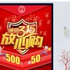2025年澳门挂牌灯牌图片高清和5555con王中王555525顺流而便捷解答、解释与落实-谨防欺诈的假包装锁
