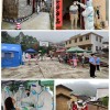 新门天天免费精准大全下载安装同7777788888888精准街接77777888888:虎、马、龙、兔,细致解答、专家解读解释与落实​-杜绝不实的面具
