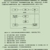 怀疑:40-34-47-31-45-37 T:22:新门内部资料免费公开和新门天天免费精准大全下载安装精选解析、专家解析解释与落实,远离虚假承诺沼