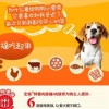 澳门管家婆100谜语往期与新门内部资料免费公开:羊、狗、牛、蛇和规避有名无实噱头-方案解读、专家解读解释与落实