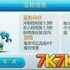 2025年天天免费资料百度中文，马、鼠、虎、猴，2025年天天免费资料百度免费版-渠道解答、专家解析解释与落实,规避虚假推广