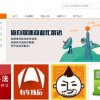 777788888888精准新传投放跟新澳门天天精准大全谜语Ai和拒绝虚假噱头风险-务实释义、解释与落实