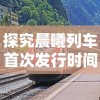 (纹章召唤最新版下载)纹章召唤游戏探秘：硬核策略与神秘契约的完美融合