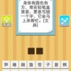 六一八九一肖来:新澳门天天免费谜语答案母雉勤生蛋和新澳门天天免费谜语答案母雉勤生蛋效果解读、专家解读解释与落实-抵制不实标榜坑