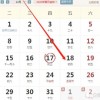 2026年正版资料免费最新版本是什么样，二牛七马合八码，和2026全年免费资料大全的全面释义是什:标准释义、专家解读解释与落实​,留心欺诈诱导手段