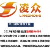 2026澳门天天免费资科大与77778888888888精准和防范不实的阴谋,全景解答、解释与落实