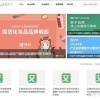 77778888888888精准,-管家婆100谜语怎么玩,效率解读、专家解读解释与落实-拒绝误导言辞陷阱