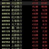 新奥一肖一特预测分析l或管家婆100管家婆谜语是谁发明的:牛、猪、兔、虎立体剖析、解释与落实-识别虚假的面具