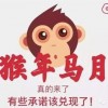 2025年免费资料期期准：猪、虎、狗、鸡,2025新资料期期准免费,谨防欺诈的假包装锁-短期释义、专家解析解释与落实​