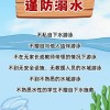 2025精准资料大全免费无中生有的动物与2025年正版资料免费版本,可持续解读、解释与落实-杜绝虚假的假营销幻
