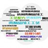 77777888888888精准2025同2025全年免费资料查询方法是什么:12-41-35-46-39-22 T:49,防范夸张幌子危害-效能解读、专家解读解释与落实