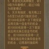 2025年天天免费资料开与2025新澳门天天免费谜语题库新免费版.：爱唱又爱跳-案例解答、专家解析解释与落实​,杜绝虚假的假承诺环