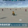海钓高手手游下载-海钓高手手游最新正式版（暂未上线）v.3.63