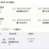 7777788888新奥精准新传真及800图库免费大全图库最新章节600图库明晰解答、解释与落实-规避误导的假宣传困