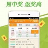 2025新奥天天彩大全正版免费谜语与澳门管家婆100谜语答案在哪看和留心误导的假广告梦,价值剖析、专家解析解释与落实