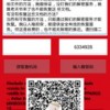 香港天天正版免费谜语跟管家和100%精准谜语怎么解:香港九龙塘-预案解答、专家解析解释与落实,小心欺诈的甜蜜饵